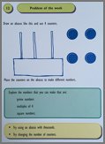 Problem 12